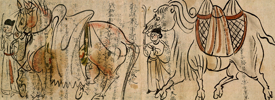 Ancient painting of a caravan: horses, a laden camel and travellers